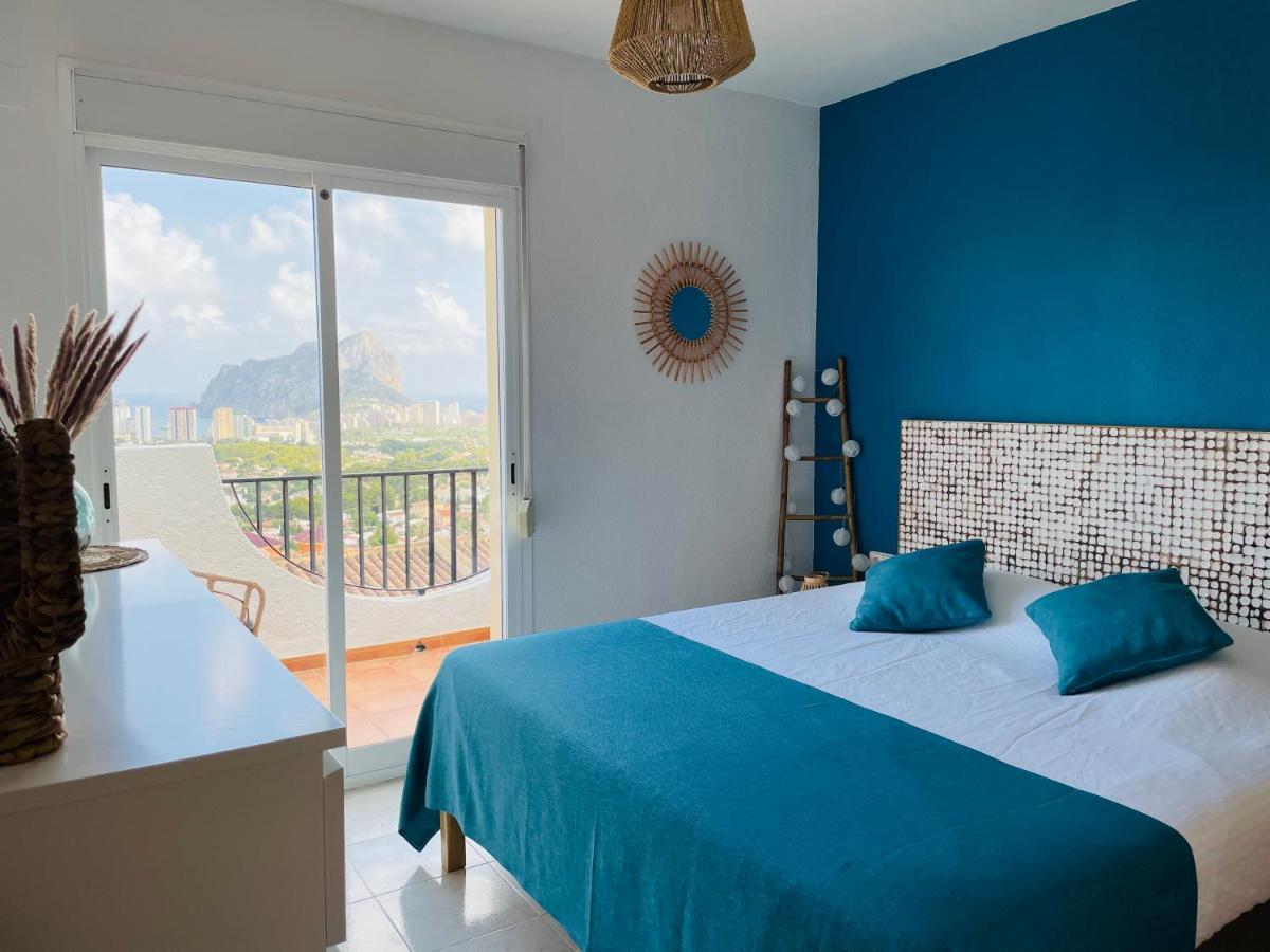 La Casa De Nuestros Hijos Апартаменты Кальпе